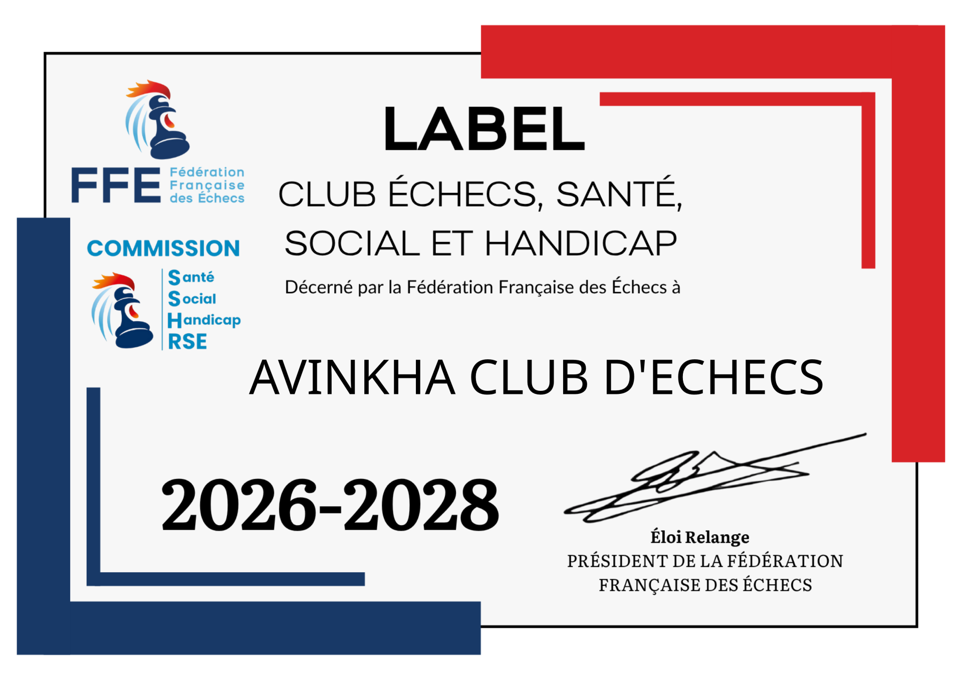 31d3fd00 5554 4192 bb55 5b065583ec04